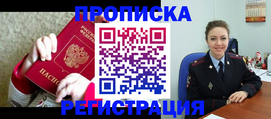 форма 3 в Урени